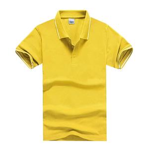 Camiseta Polo de Secado Rápido, Manga Corta, Cuello Camisero, Ropa de Trabajo, Eventos, Logotipo Personalizado, Camiseta Masculina Estampada - Product Image 4