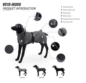 Veste molletonnée blackdog CB pour chien, manteau en tricot, adapté aux animaux de compagnie moyens et grands - Product Image 2