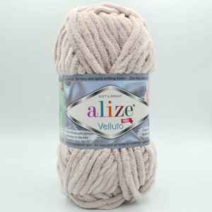 Alize Velluto 599 Piedra-Premium Fancy Yarn - Product Image 1