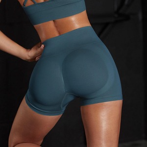 กางเกงออกกำลังกายเอวสูงทรงยกสะโพกสำหรับผู้หญิง สีนู้ด ไซส์ใหญ่ กางเกงฟิตเนส พิลาทิส โยคะ กางเกงขาสั้นกีฬา - Product Image 6