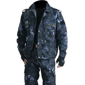 Camouflage, respirant à l'extérieur chasse Camouflage uniforme couleur personnalisée tactique uniforme costume Camouflage, respirant - Product Image 5