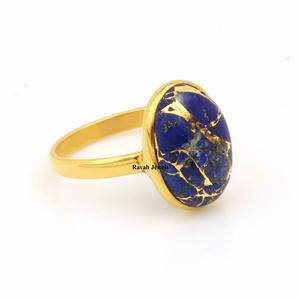 Bague ovale en argent sterling 925 plaqué or pour femme 10x14mm de forme ovale en lapis-lazuli avec perle et diamant - Product Image 1