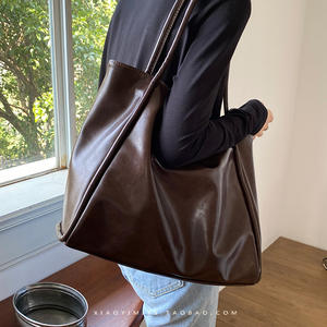 Sac fourre-tout en cuir souple pour femmes, grande capacité, sac à bandoulière, sac à main décontracté pour tous les jours, élégant et léger, idéal pour le shopping - Product Image 1