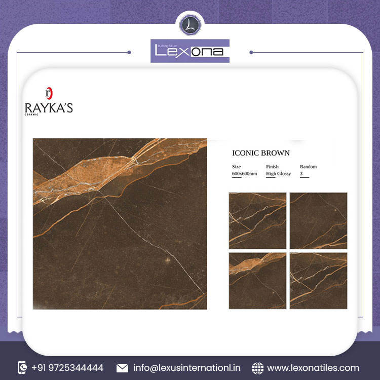 สีน้ำตาล