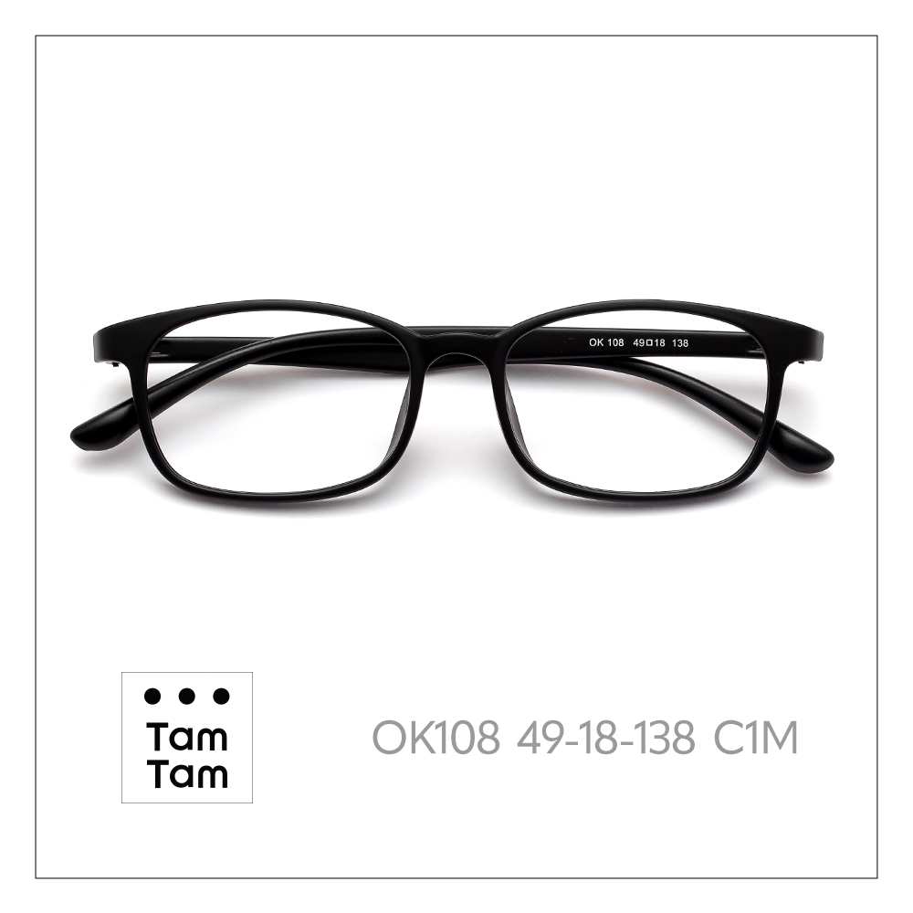 Negro C1M