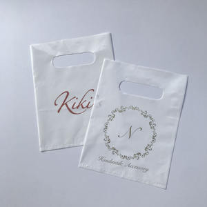 ถุงพลาสติกไดคัทขนาดพิเศษสำหรับซื้อของใช้เป็นถุงของขวัญ - Product Image 6