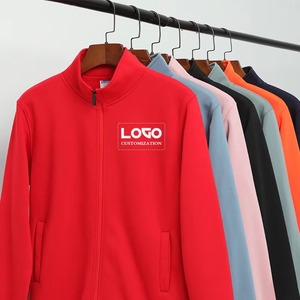 Logo personnalisé d'usine Nouvelle veste de baseball classique de qualité supérieure pour hommes en coton avec fermeture éclair Blouson aviateur pour hommes - Product Image 1