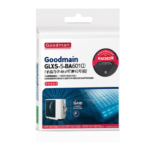 เครื่องปรับอากาศแบบแยกส่วน Goodman GLXS5BA6010 15.2 SEER2 ระบบเดี่ยว - Product Image 1