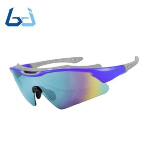 Borjye J121B Custom logo Anti Scratch Impact Resist Sports <b>Eyewear</b> - Product Image 4