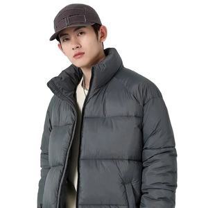Custom Winter Canvas Puffer <b>Jacket</b> for Men Stand Collar Front Logo Breathable <b>Heated</b> Casual Outwear High Quality - Product Image 1