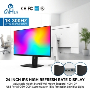 24 Inch High Refresh Rate <strong>Monitor</strong> <strong>UK</strong> Supplier 300Hz IPS Screen Adjustable Height Stand Wall Mount Compatible Display - Product Image 3