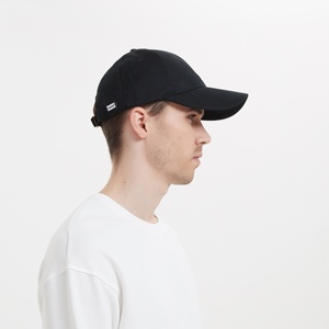 Sports <b>Camp</b> <b>Cap</b> Baseball Hat with Radiation Protection Features - Product Image 4