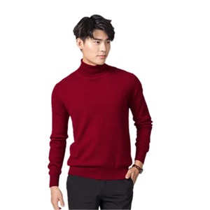 Nuevas y elegantes camisas con cuello de tortuga para hombre, sudaderas personalizadas de algodón orgánico al por mayor, sudadera transpirable de primera calidad para hombre - Product Image 6