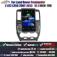 AuCar Tesla Android 11 12.1 pouces voiture lecteur DVD GPS Navigation lecteur multimédia pour Land Rover Freelander 2 LR2 L359 2007-2015