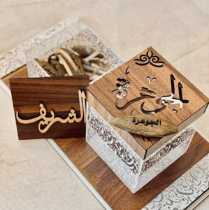 Ramadan Eid Gift New Arrival Wooden Bakhoor <b>burner</b> Tray Incense <b>burner</b> <b>Wood</b> Craft <b>for</b> Home Decoration Made in Vietnam - Product Image 4