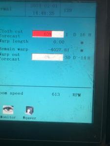 Bintain CAM 230cm Largeur Drapeau Rouge Air Jet Loom - Product Image 4