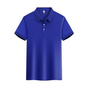 Polo élégant pour hommes 240 GSM Premium Piqué de coton Texture lisse OEM & ODM Logo personnalisé Broderie Usine Fourniture en gros - Product Image 2