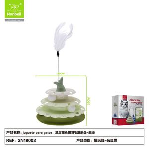 Durable Interactive <b>Plush</b> <b>Cat</b> Toy Wholesale Pet Supplies for Indoor <b>Cats</b> Movement & Entertainment - Product Image 1