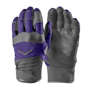 Best Quality Soft Genuine Leather Baseball/Softball Batting Gloves Breathable Anti-Slip <b>Hook</b> Loop Closure Adult Right-Handed - Product Image 6