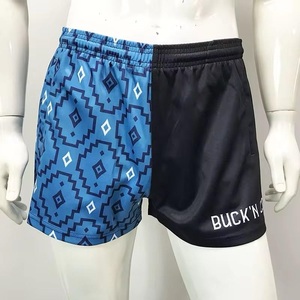 Breathable 100% Cotton Solid Gym <b>Shorts</b> with <b>Elastic</b> <b>Waist</b> Custom Heat-Transfer Printing Logo Quick Dry 240g - Product Image 6