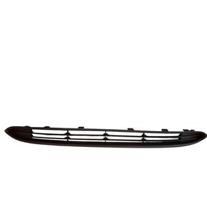 FIAT Punto EVO (12>) GRILLE DE PARE-CHOCS 735517156 - Product Image 1