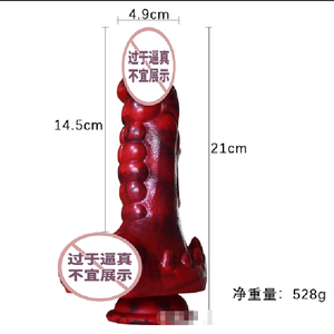 - - Product Image 2