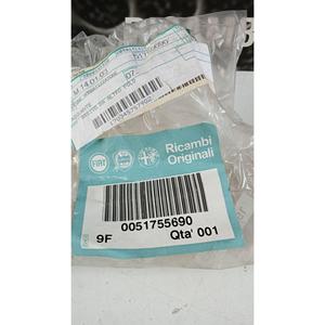 Amortiguador FIAT Croma 3ra Serie (07>) 51755690 - Product Image 6