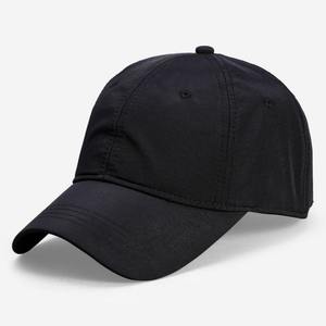 Sporty 6-Panel Baseball <b>Caps</b> for Active Lifestyles - Product Image 2