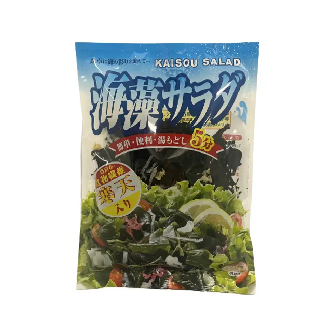منتج ياباني صحي من الأعلى مبيعًا سلطة أعشاب بحرية مجمدة
