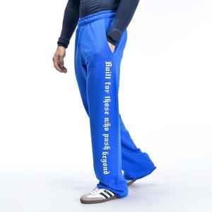 Large jambe droite évasée vierge surdimensionné 100% coton hommes Baggy poids lourd taille haute élastique Streetwear Jogging pantalon de survêtement - Product Image 1