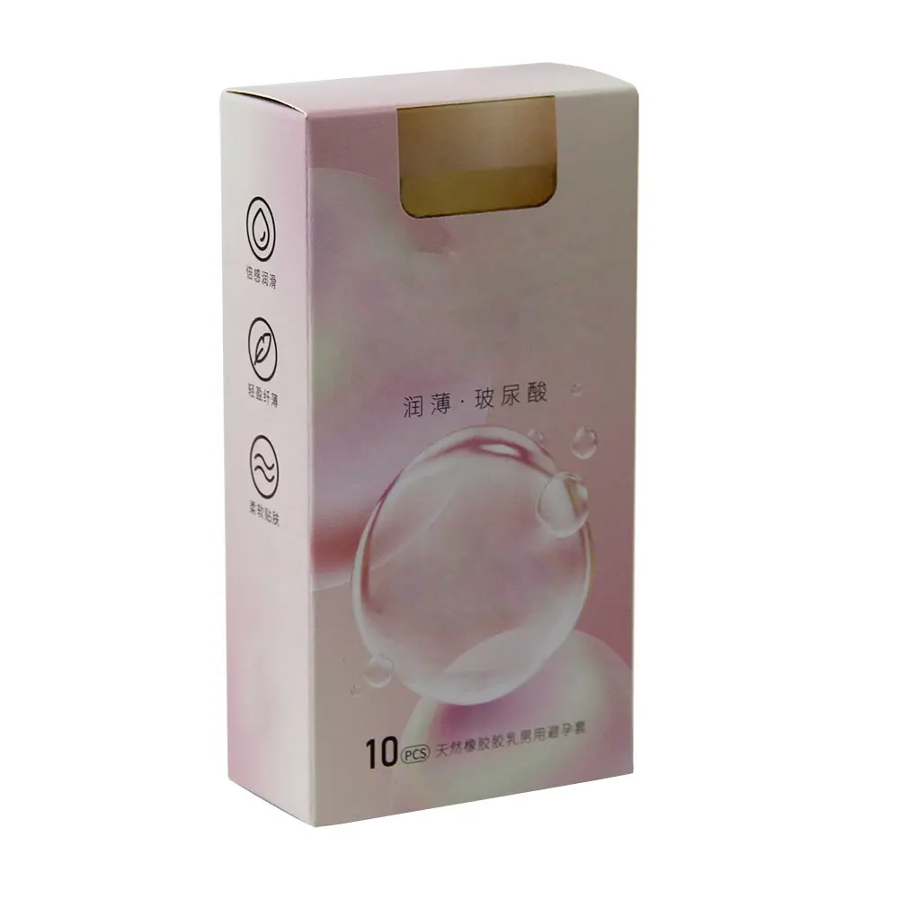 Offre Spéciale impression écologique médecine Carton emballage impression produits de soins de santé boîtes en papier boîte-cadeau préservatif
