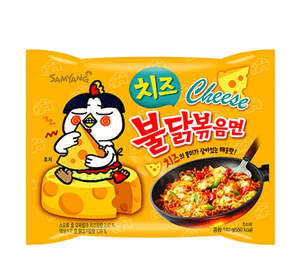 Hot Selling Wholesales Factory Best Quality Samyang Buldak <b>Ramen</b> 2x <b>Spicy</b> Extreme Hot Chicken Flavour Instant <b>Noodles</b> (140 gr) - Product Image 2