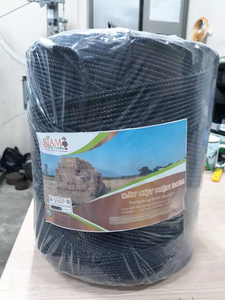 Chất ổn định UV phân hủy ánh sáng mặt trời được xử lý <span class=keywords><strong>Baler</strong></span> <span class=keywords><strong>twine</strong></span> bao bì dây thừng Loại sản phẩm chống UV - Product Image 4