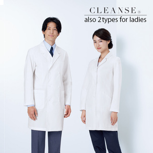 Uniformes de calidad al por mayor de laboratorio, bata médica, uniformes de hospital sin botones para clínicas y hospitales - Product Image 5