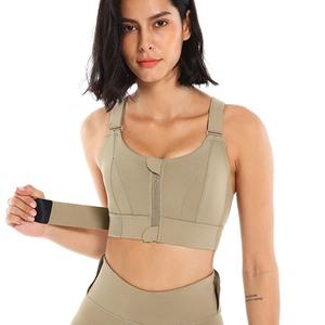 <b>Women</b> Sport Bra <b>Tights</b> Crop Top Yoga Vest Front Zipper <b>Plus</b> <b>Size</b> Adjustable Strap Shockproof Sportswear Gym Fitness Athletic Bra - Product Image 1
