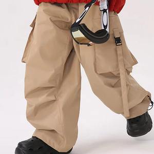 Pantalon de ski unisexe pour homme, taille élastique - Tex imperméable coupe-vent extensible, coupe ample, isolation Thinsulate 300g - Product Image 2