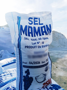 Sal de Mesa Iodada Sel Maman 25kg, Polvo Refinado de Egipto con 30-70ppm de Contenido de Yodo - Product Image 3