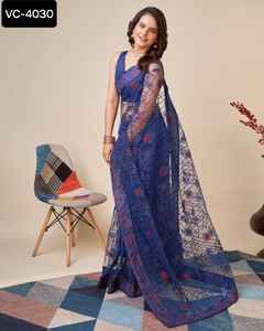 Último diseño de seda pura suave Saree patrón impreso estilo paquistaní Salwar Kameez Heavy Work Party Wear precio al por mayor - Product Image 5