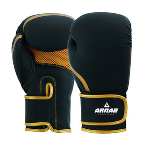 Gants de boxe professionnels à bas prix Gants de boxe avec logo personnalisé Dernier design Gants de boxe - Product Image 1