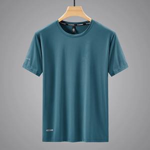 Camiseta de Cuello Redondo de Algodón 100 % de 220 g, Corte Regular, Personalizada OEM, para Hombre y Mujer, Informal, Color Sólido, Manga Corta, Ecológica - Product Image 5