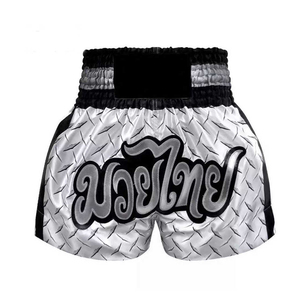 Shorts de Muay Thai légers et respirants, sur mesure, style streetwear, sublimation - Product Image 3