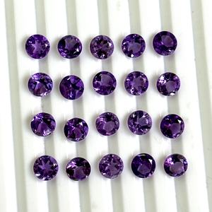 8mm naturel améthyste à facettes coupe ronde pierre précieuse en vrac pour la fabrication de bijoux calibré en gros améthyste pierre précieuse en vrac meilleur prix - Product Image 2