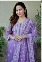 Nouveauté 2024, robe salwar kameez moderne à fleurs en fausse fourrure pour homme, 3 pièces, fête, été, automne, hiver