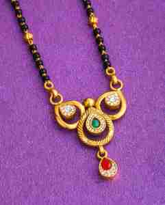 Conjunto de Joyería Fina Ardhangini, Mangalsutra Dorado, Estilo Religioso, Accesorio de Moda, Elegante Collar de Cadena - Product Image 2