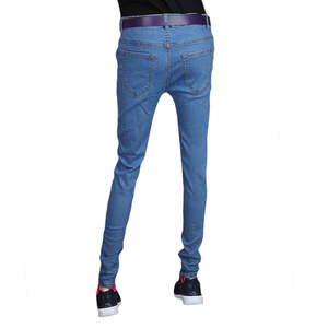 กางเกงยีนส์ผู้หญิง - สีน้ำเงิน - Product Image 3