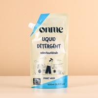 Vente en gros de pochette de liquide debout personnalisée avec bec pour jus pochette de bec latéral 300ml 200ml 150ml 100ml 50ml Cartoon