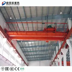 DY LD LH QD 30ton 50ton Euro Double Beam Electric Bridge Overhead Travelling Crane Marine Crane Price