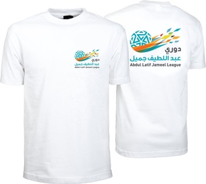 Vente en gros 100% tissu en jersey de coton filé à l'anneau T-shirt promotionnel Marathon couleur néon à col rond T-shirt sérigraphié en soie - Product Image 5