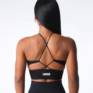 โลโก้ที่กําหนดเองไม่มีรอยต่อRibbed ActivewearกีฬาBrasที่กําหนดเองขนาดบวกชุดโยคะโยคะBraสําหรับผู้หญิง - Product Image 5