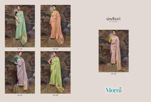 Dola Silk butti Work Saree เสื้อเบลาส์เย็บปักลายดีไซน์เนอร์ผ้าอินเดียและปากีสถาน - Product Image 2